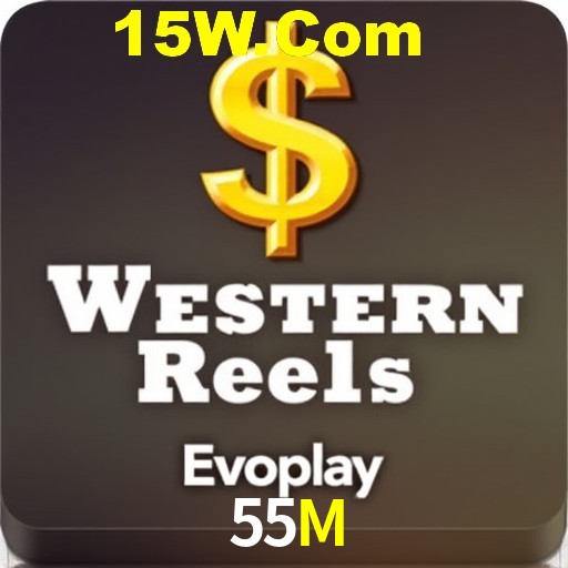 Exclusive Offers 55M
