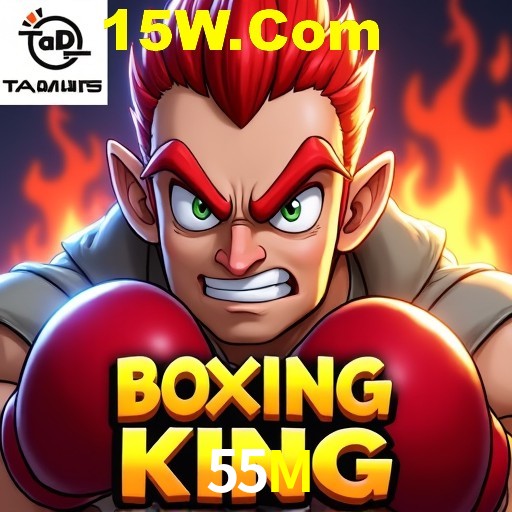 Exclusive Offers 55M